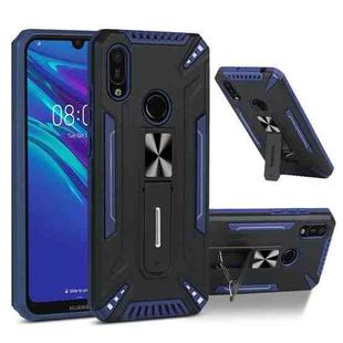 For Huawei Y6 2019 War-god Armor TPU + PC Shockproof Magnetic Protective Case with Folding Holder(Blue + Black)
