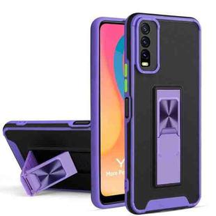 For vivo Y20 Dual-color Skin Feel TPU + PC Magnetic Shockproof Case with Invisible Holder(Purple)