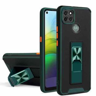 For Motorola Moto G9 Power Dual-color Skin Feel TPU + PC Magnetic Shockproof Case with Invisible Holder(Dark Green)