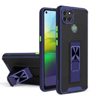 For Motorola Moto G9 Power Dual-color Skin Feel TPU + PC Magnetic Shockproof Case with Invisible Holder(Blue)