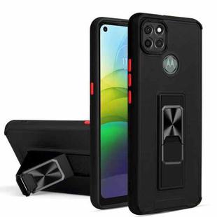 For Motorola Moto G9 Power Dual-color Skin Feel TPU + PC Magnetic Shockproof Case with Invisible Holder(Black)