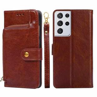 For Samsung Galaxy S21 5G Zipper Bag PU + TPU Horizontal Flip Leather Case with Holder & Card Slot & Wallet & Lanyard(Brown)