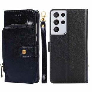 For Samsung Galaxy S21+ 5G Zipper Bag PU + TPU Horizontal Flip Leather Case with Holder & Card Slot & Wallet & Lanyard(Black)