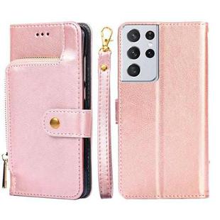 For Samsung Galaxy S21+ 5G Zipper Bag PU + TPU Horizontal Flip Leather Case with Holder & Card Slot & Wallet & Lanyard(Rose Gold)