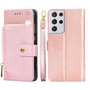 For Samsung Galaxy S21 Ultra 5G Zipper Bag PU + TPU Horizontal Flip Leather Case with Holder & Card Slot & Wallet & Lanyard(Rose Gold)