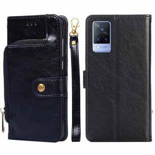 For vivo V21 5G / 4G Zipper Bag PU + TPU Horizontal Flip Leather Case with Holder & Card Slot & Wallet & Lanyard(Black)