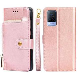 For vivo V21 5G / 4G Zipper Bag PU + TPU Horizontal Flip Leather Case with Holder & Card Slot & Wallet & Lanyard(Rose Gold)