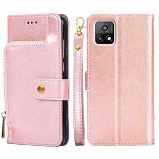 For vivo Y52s 5G Zipper Bag PU + TPU Horizontal Flip Leather Case with Holder & Card Slot & Wallet & Lanyard(Rose Gold)