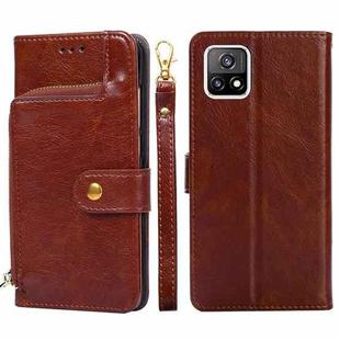 For vivo Y52s 5G Zipper Bag PU + TPU Horizontal Flip Leather Case with Holder & Card Slot & Wallet & Lanyard(Brown)