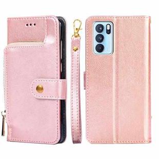 For OPPO Reno6 Pro 5G Zipper Bag PU + TPU Horizontal Flip Leather Case with Holder & Card Slot & Wallet & Lanyard(Rose Gold)