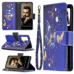 For vivo V21e 5G Colored Drawing Pattern Zipper Horizontal Flip Leather Case with Holder & Card Slots & Wallet(Purple Butterfly)