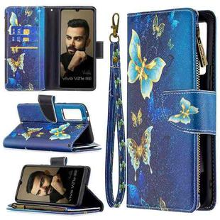 For vivo V21e 5G Colored Drawing Pattern Zipper Horizontal Flip Leather Case with Holder & Card Slots & Wallet(Gold Butterfly)