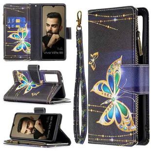 For vivo V21e 5G Colored Drawing Pattern Zipper Horizontal Flip Leather Case with Holder & Card Slots & Wallet(Big Butterfly)