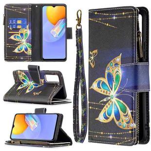 For vivo Y51 2020/Y51a/Y51s Colored Drawing Pattern Zipper Horizontal Flip Leather Case with Holder & Card Slots & Wallet(Big Butterfly)