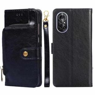 For Huawei nova 8 5G Zipper Bag PU + TPU Horizontal Flip Leather Case with Holder & Card Slot & Wallet & Lanyard(Black)