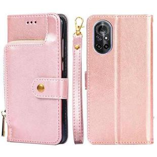 For Huawei nova 8 5G Zipper Bag PU + TPU Horizontal Flip Leather Case with Holder & Card Slot & Wallet & Lanyard(Rose Gold)