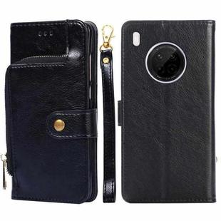 For Huawei Y9a Zipper Bag PU + TPU Horizontal Flip Leather Case with Holder & Card Slot & Wallet & Lanyard(Black)