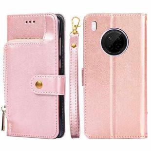For Huawei Y9a Zipper Bag PU + TPU Horizontal Flip Leather Case with Holder & Card Slot & Wallet & Lanyard(Rose Gold)