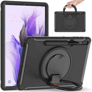 For Samsung Galaxy Tab S8+ / Tab S8 Plus /  Tab S7 FE / Tab S7+/S7 FE 12.4 inch T970 Shockproof TPU + PC Protective Case with 360 Degree Rotation Foldable Handle Grip Holder & Pen Slot(Black)