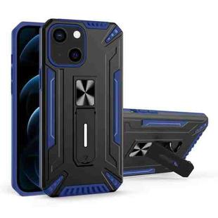 War-god Armor TPU + PC Shockproof Magnetic Protective Case with Folding Holder For iPhone 13 mini(Blue)