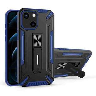 War-god Armor TPU + PC Shockproof Magnetic Protective Case with Folding Holder For iPhone 13(Blue)