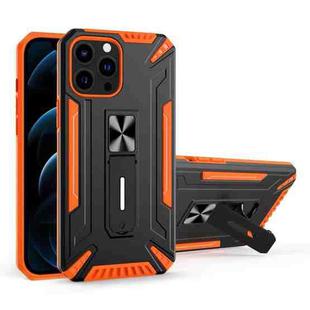 War-god Armor TPU + PC Shockproof Magnetic Protective Case with Folding Holder For iPhone 13 Pro(Orange)