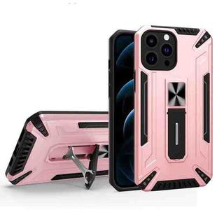 War-god Armor TPU + PC Shockproof Magnetic Protective Case with Folding Holder For iPhone 13 Pro(Rose Gold)