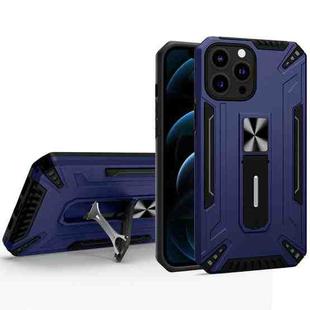 War-god Armor TPU + PC Shockproof Magnetic Protective Case with Folding Holder For iPhone 13 Pro Max(Sapphire Blue)