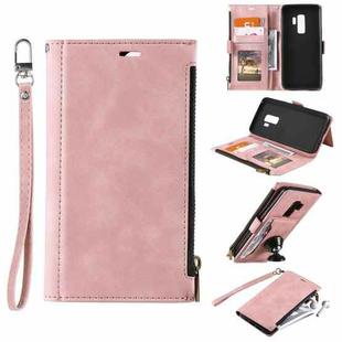 For Samsung Galaxy S9 Side Zipper Back Card Horizontal Flip PU Leather Case with Card Slots & Wallet & Photo Frame & Lanyard(Pink)
