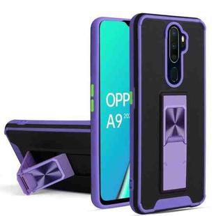 For OPPO A9 2020 / A5 2020 Dual-color Skin Feel TPU + PC Magnetic Shockproof Case with Invisible Holder(Purple)