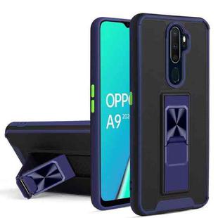 For OPPO A9 2020 / A5 2020 Dual-color Skin Feel TPU + PC Magnetic Shockproof Case with Invisible Holder(Blue)