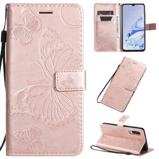 For Xiaomi Mi 9 Pro Pressed Printing Butterfly Pattern Horizontal Flip PU Leather Case with Holder & Card Slots & Wallet & Lanyard(Rose Gold)