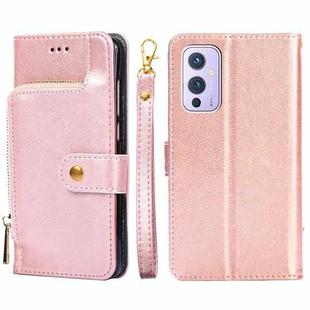 Zipper Bag PU + TPU Horizontal Flip Leather Case with Holder & Card Slot & Wallet & Lanyard For OnePlus 9(Rose Gold)