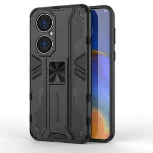 For Huawei P50 Supersonic PC + TPU Shock-proof Protective Case with Holder(Black)