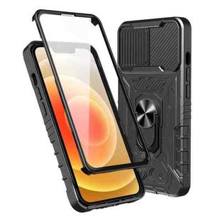 All-inclusive PC TPU Tempered Glass Film Integral Shockproof Case For iPhone 13(Black)