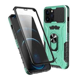 All-inclusive PC TPU Tempered Glass Film Integral Shockproof Case For iPhone 13 Pro Max(Green)