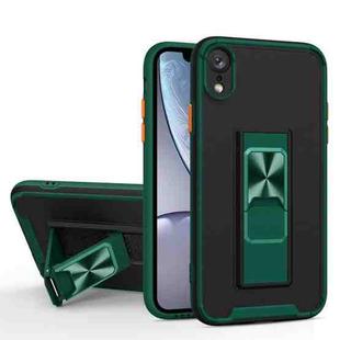 Dual-color Skin Feel TPU + PC Magnetic Shockproof Case with Invisible Holder For iPhone XR(Dark Green)
