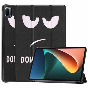 For Xiaomi Pad 5 Custer Painted PU Leather Case with Sleep / Wake-up Function & 3-Fold Holder(Big Eye Me)