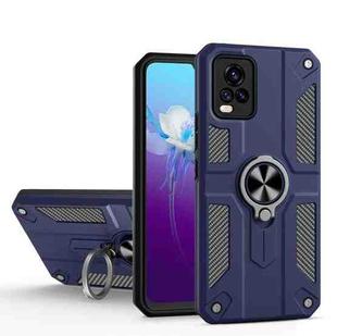 Carbon Fiber Pattern PC + TPU Protective Case with Ring Holder For vivo V20(Sapphire Blue)