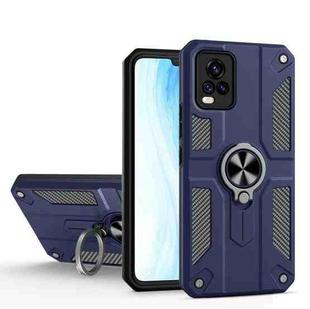 Carbon Fiber Pattern PC + TPU Protective Case with Ring Holder For vivo V20 Pro(Sapphire Blue)