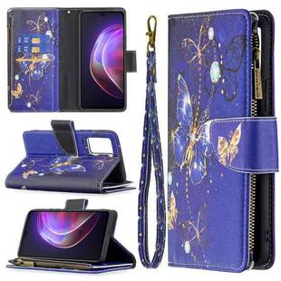 For vivo V21 Colored Drawing Pattern Zipper Horizontal Flip Leather Case with Holder & Card Slots & Wallet(Purple Butterfly)