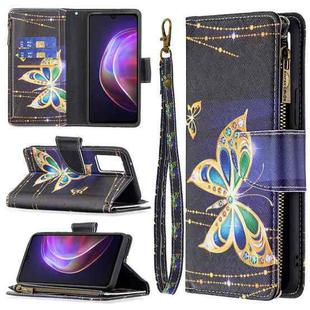 For vivo V21 Colored Drawing Pattern Zipper Horizontal Flip Leather Case with Holder & Card Slots & Wallet(Big Butterfly)