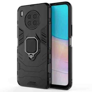 For Huawei nova 8i Foreign Version Shockproof PC + TPU Protective Case with Magnetic Ring Holder(Black)