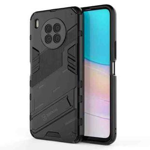 For Huawei nova 8i Foreign Version Punk Armor 2 in 1 PC + TPU Shockproof Case with Invisible Holder(Black)