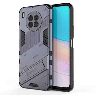 For Huawei nova 8i Foreign Version Punk Armor 2 in 1 PC + TPU Shockproof Case with Invisible Holder(Grey)