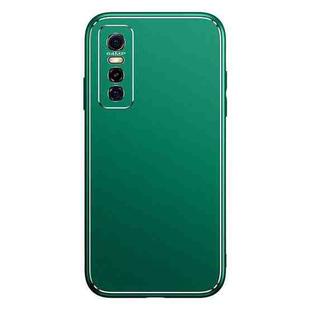 For vivo S7e / Y73s Cool Frosted Metal TPU Shockproof Case(Green)