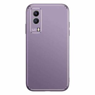 For vivo Y53s Cool Frosted Metal TPU Shockproof Case(Purple)