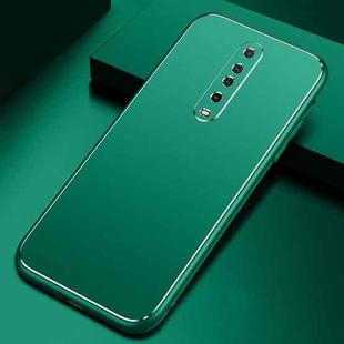 For Xiaomi Redmi K30 Cool Frosted Metal TPU Shockproof Case(Green)