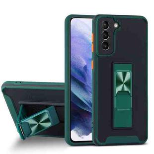 For Samsung Galaxy S21 FE 5G Dual-color Skin Feel TPU + PC Magnetic Shockproof Case with Invisible Holder(Dark Green)