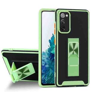 For Samsung Galaxy S20 FE Dual-color Skin Feel TPU + PC Magnetic Shockproof Case with Invisible Holder(Green)